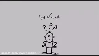 فشارسنج اجاره ای - اجاره ترازو دیجیتال - سایت جورپین