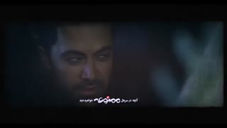 دانلود حلال و قانونی سریال ممنوعه فصل دو قسمت هشتم