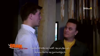 راهنمای سفر به تهران