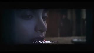 فصل دوم سریال ممنوعه قسمت هشتم کامل و رایگان