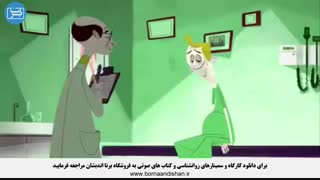 دارونما یا پلاسیبو چیست و چه اثری دارد؟