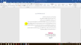 آموزش تغییر مک آدرس در ویندوز