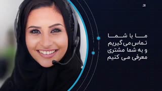 جذب متخصص برق ، تاسیسات ، کامپیوتر ، موبایل