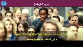 کلیپ انگیزشی تولد دوباره