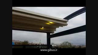 سقف متحرک رستوران