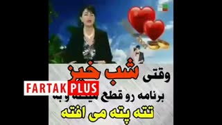 ماله کشی مدیر شبکه لس آنجلسی پس از اظهارات کارشناس برنامه علیه موساد