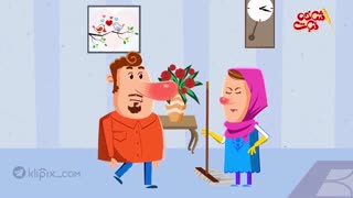مجموعه انیمیشن شاخه نبات - وسواسش عود کرده