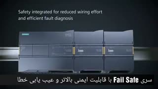 کلیپ معرفی پی ال سی S7-1200 Siemens