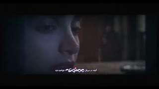 دانلود هشتمین 8 قسمت فصل 2 سریال ممنوعه