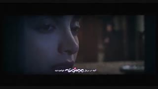 دانلود فصل دوم سریال ممنوعه قسمت هشتم