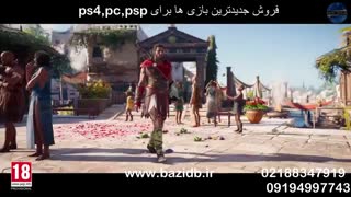 خرید بازی*فروش بازی*خرید بازی ps4*فروش بازی ps4*خرید بازی کامپیوتر*