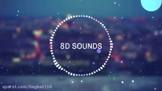 آهنگ 8 بعدی fight song