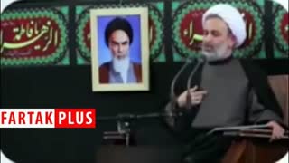 واکنش مردم به سخنرانی جنجالی پناهیان