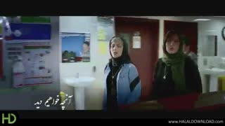 دانلود سریال رقص روی شیشه قسمت چهارم