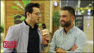 مصاحبه با محمد معماریان بازیگر «سرکوفت»