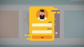 سیستم کسب درآمد فروشگاه اینترنتی آلیار