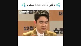 اکسو دی او وقتی ایموجی میشه..