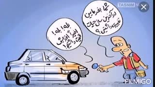 قوطی کبریت 66 میلیون تومن!!!! :||||