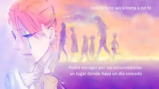 Over the end and far away-میانو مامورو[Joker-Character song]