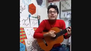 تقدیم با بوسه های شبونه...
