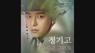 دانلود تمام قسمت های  سریال کره ای رئیس حساس - Introverted Boss 2017