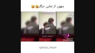 سهون از نمایی دیگر