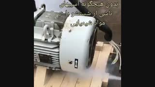 آیس بلاست و سرویس الکتروموتور