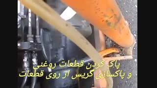 آیس بلاست و سرویس لیفتراک