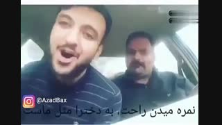 ماکان بند
