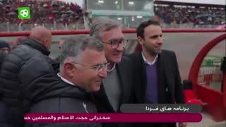 توقف پرسپولیس در مازندران مقابل نساجی