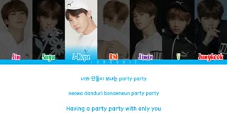 لیریک just one day از bts