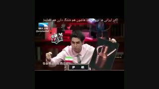 آفتابه چیست؟؟؟؟؟؟