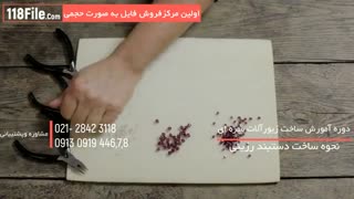 مدل های ساخت دستبند مهره ای در خانه