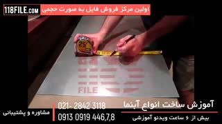 آموزش ساخت آبنمای بیرونی زیبا تنها با چند ترفند ساده