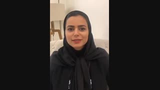 تبریک عید نوروز و شرکت در قرعه کشی