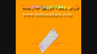 دوربین مداربسته