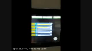 دستگاه فول اتوماتیک سنگ مصنوعی