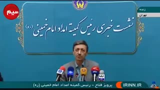 رئیس کمیته امداد: پرونده پرداختی مستمری های 97 فردا بسته می‌شود/ #سبد_کالا هم با کمک دولت طی این هفته به صورت نقدی واریز می شود