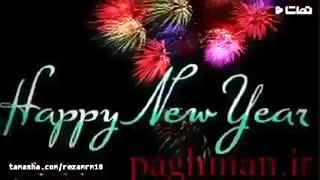 تبریک عید نوروز به انگلیسی 98