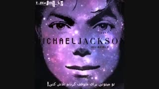زیرنویس فارسی  آهنگ من شکست ناپذیرم مایکل جکسون
