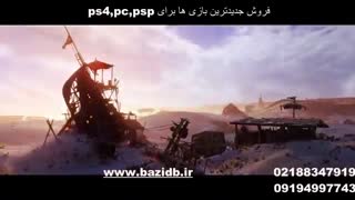 خرید بازی*فروش بازی*خرید بازی ps4*فروش بازی ps4*خرید بازی کامپیوتر*