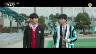 قسمت اول سریالHe Is Psychometric با بازی جنیونگ گات سون{بازیرنویس فارسی}