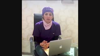 جوانسازى ناحیه تناسلى