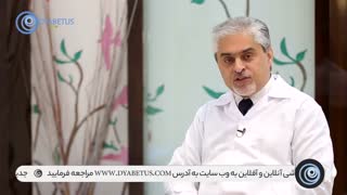 دیابت و روش های پیشگیری و درمان - قسمت اول