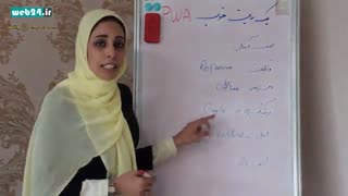 آیا می‌دانید PWA می تواند جایگزین اپلیکیشن های موبایلی شوند؟