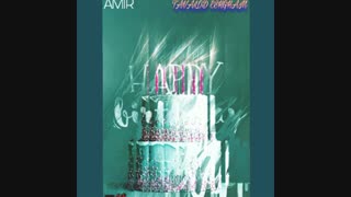 آهنگ تولد عشقم برای بهترین دختر روی زمین باران خانوم گل(:❤❤❤❤❤❤