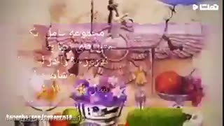 کارت تبریک عید نوروز ۹۸ به زبان انگلیسی با ترجمه