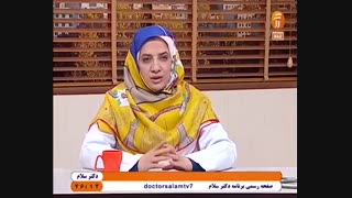 درمان ناباروری