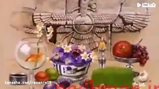 تبریک عید نوروز ۹۸ به دوست صمیمی