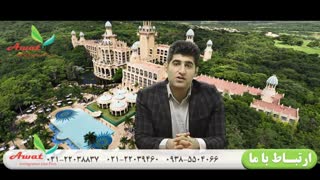 کار در آفریقای جنوبی